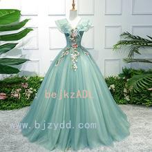 ز
