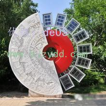Сħ