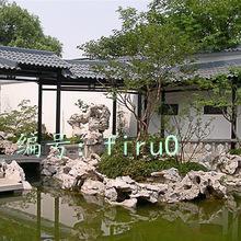 ûа취