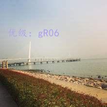 ⲿ