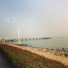 ûа취